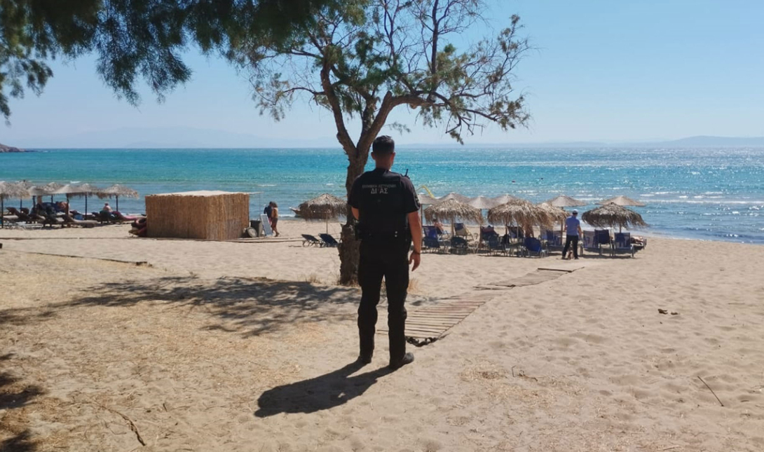 παραλία αστυνομία