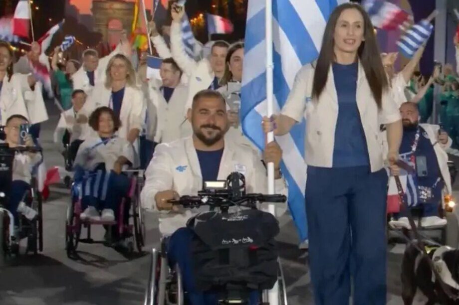 Παραολυμπιακοί αγώνες