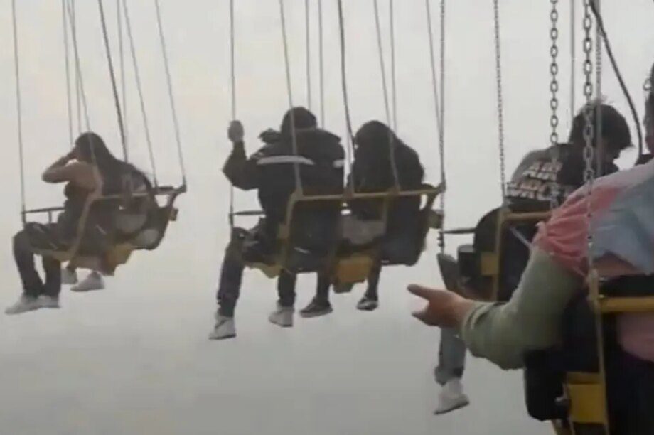 πάρκο Μεξικό