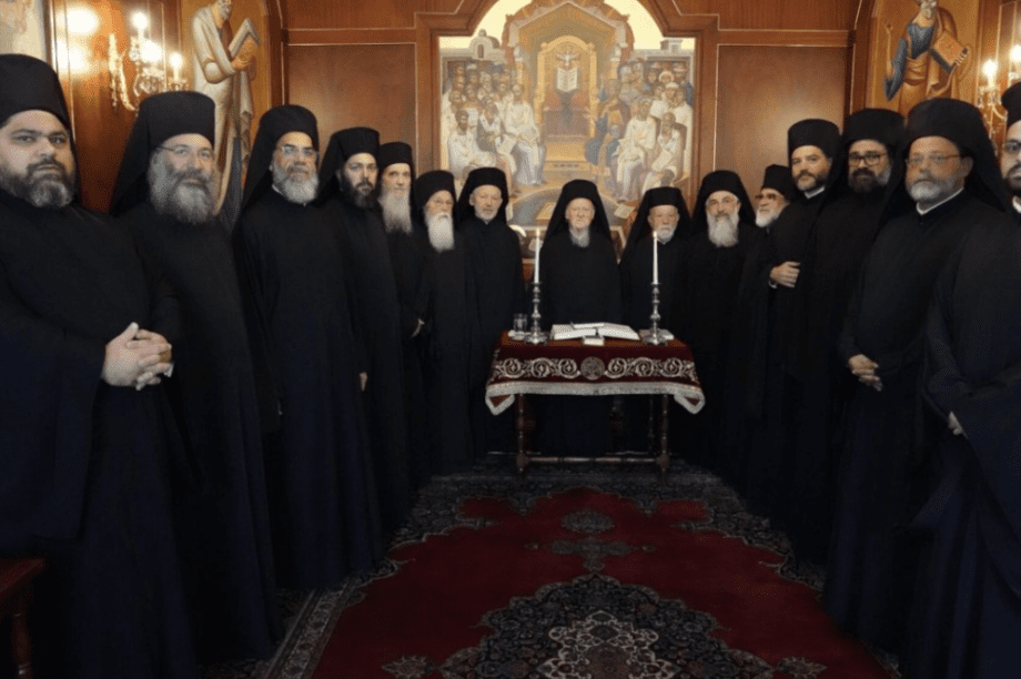 Οικουμενικό Πατριαρχείου