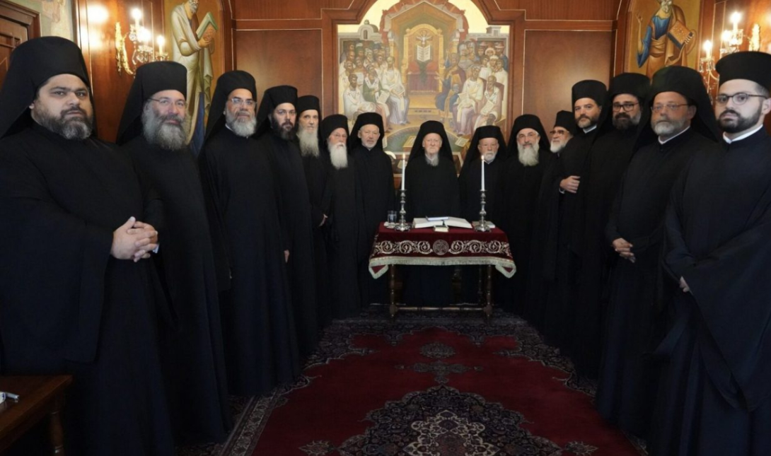 Οικουμενικό Πατριαρχείου