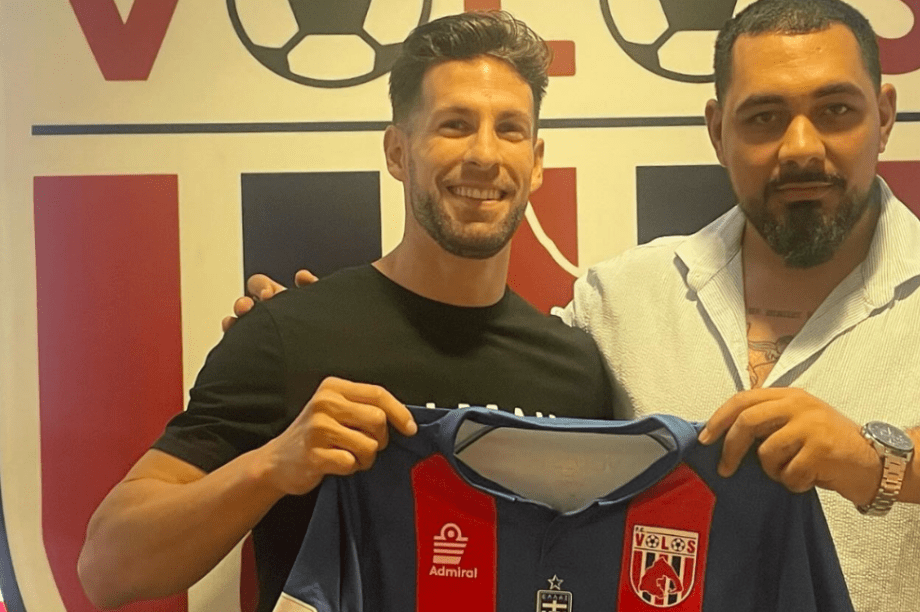 Πέδρο Κόντε