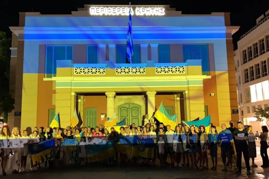 Περιφέρεια Κρήτης