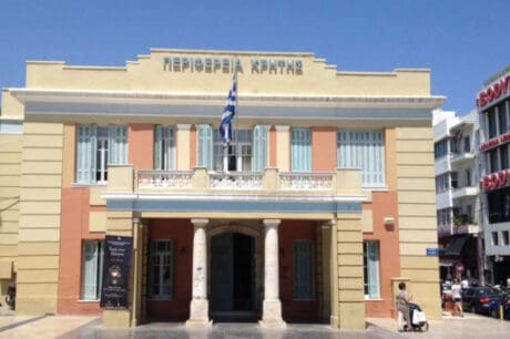 Περιφέρεια Κρήτης