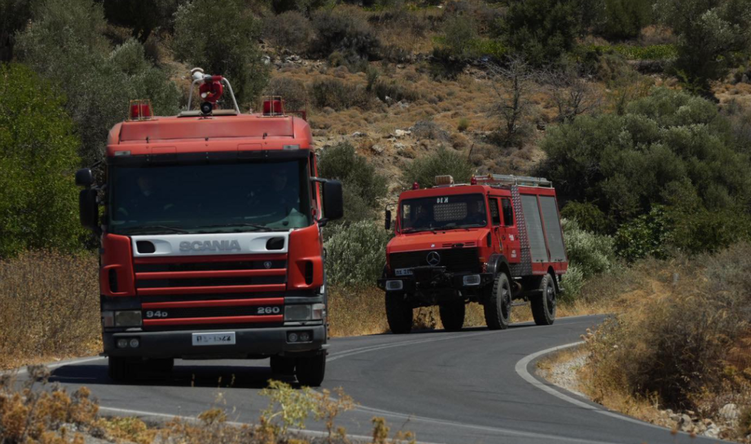 πυροσβεστική