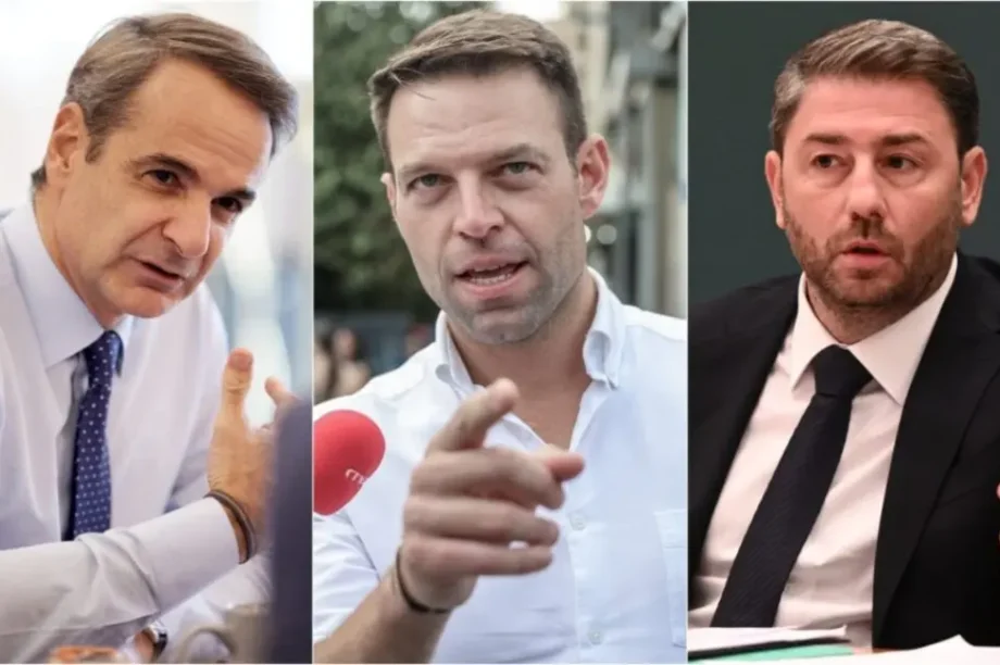 πολιτικοί αρχηγοί