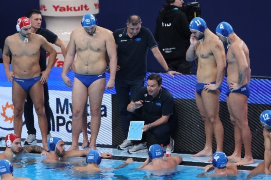 Ελλάδα πόλο