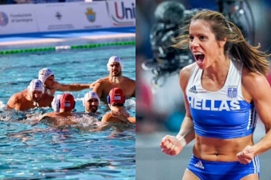 πόλο Στεφανίδη