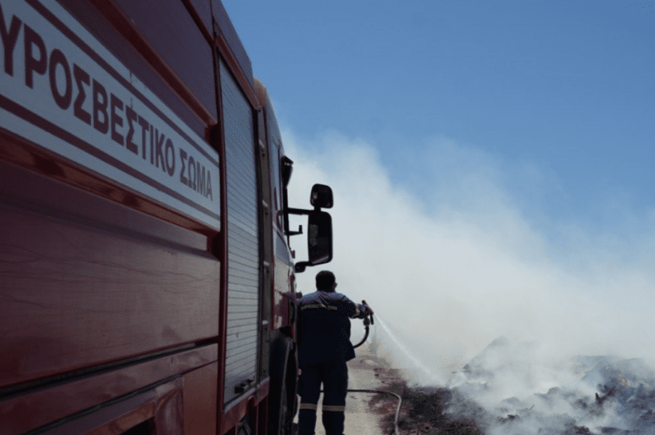 Πυροσβεστική φωτιά