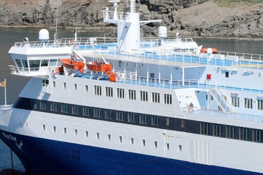 Ραφήνα πλοίο