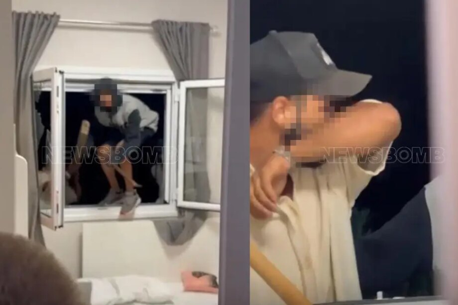 Ρομά Κόρινθος