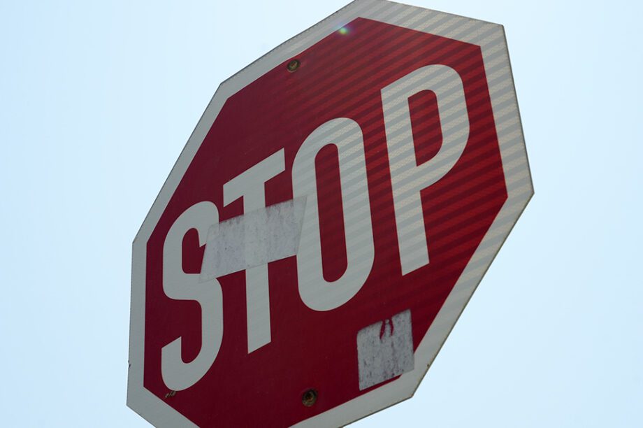 ΠΙΝΑΚΙΔΑ ΣΗΜΑΝΣΗΣ STOP