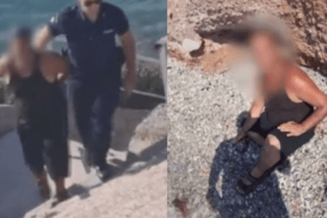 Σαλαμίνα