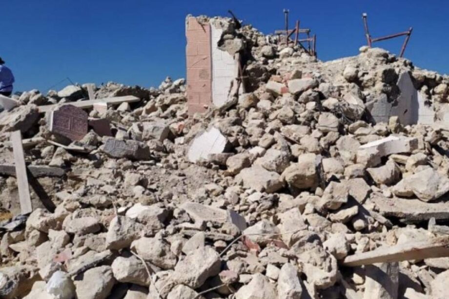 Αρκαλοχωρι