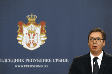 Σερβία