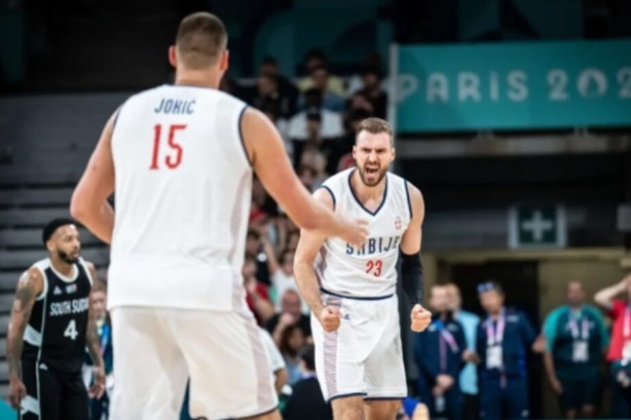 Σερβία Νότιο Σουδάν