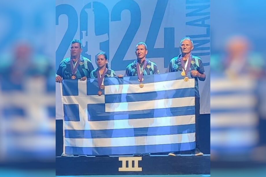 Σκοποβολή Άγιος Νικόλαος