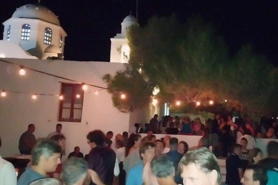 Σίφνος εκκλησία