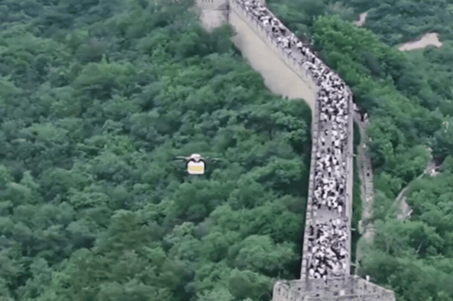 Σινικό τείχος