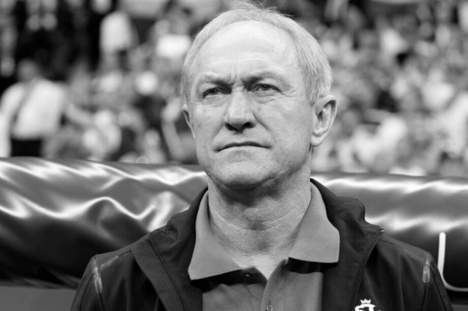 Σμούντα προπονητής