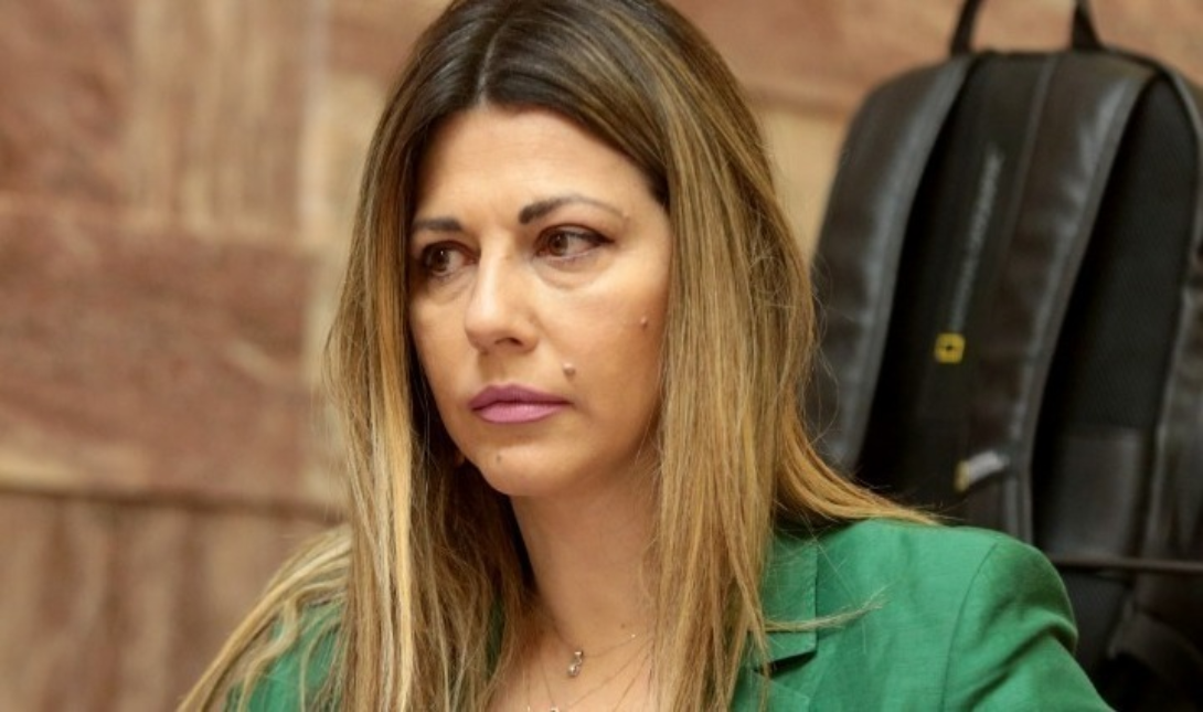 σοφια ζαχαρακη