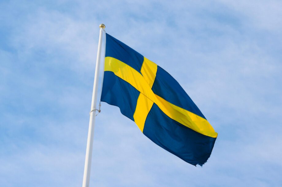 Σουηδία