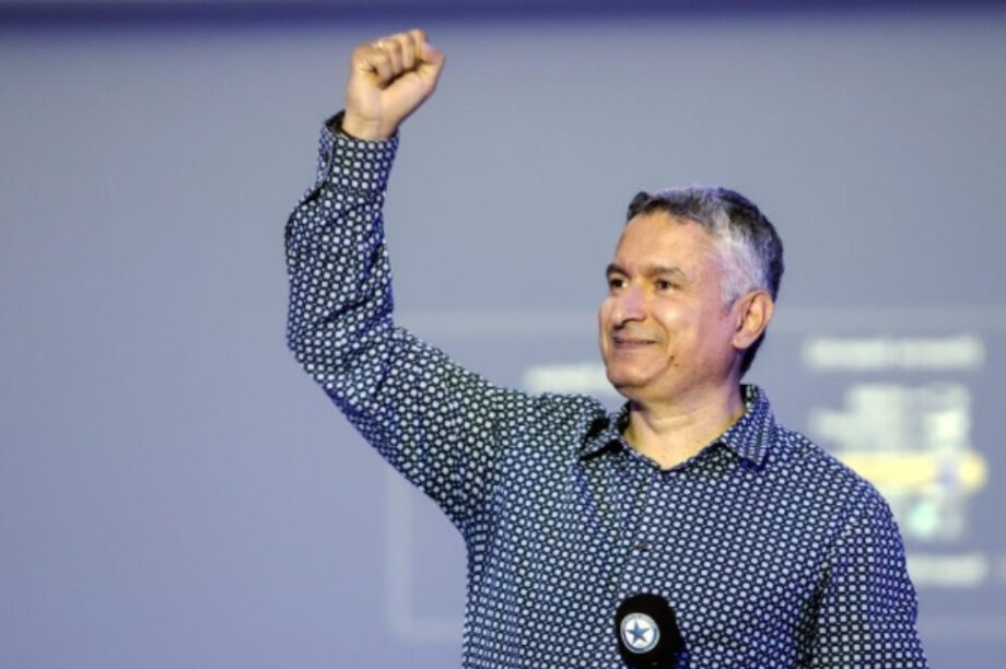 Σπανός Ατρόμητος