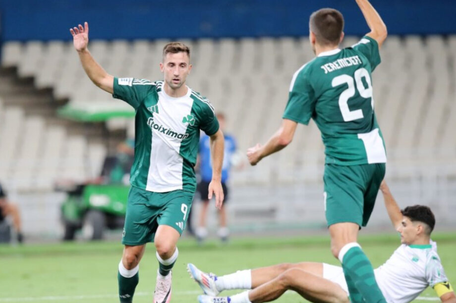 Παναθηναϊκός