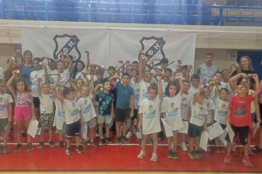 Ερασιτέχνης ΟΦΗ