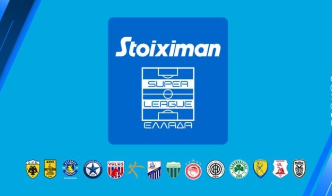 Super League