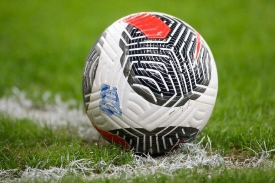 Super Laegue μπάλα