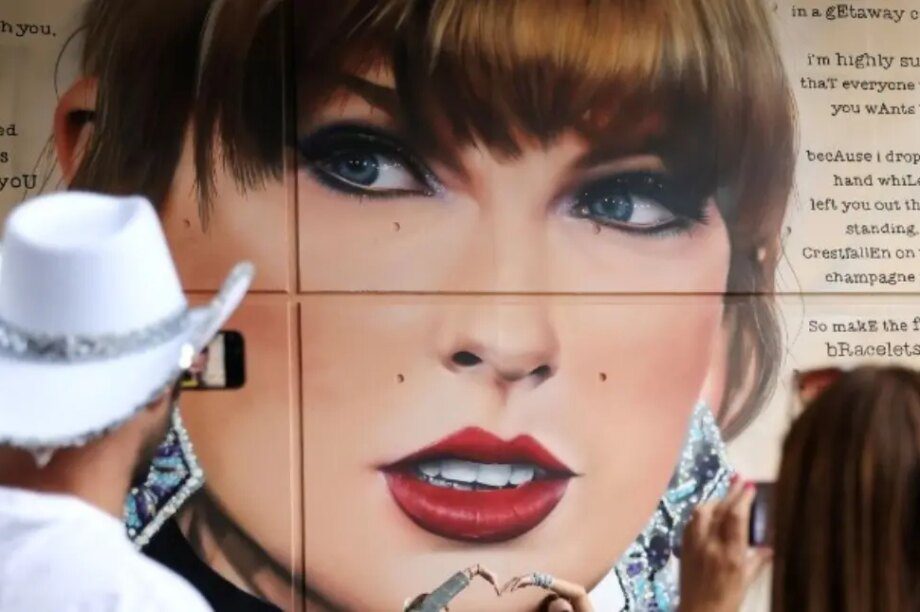 Τέιλορ Σουίφτ τοιχογραφία