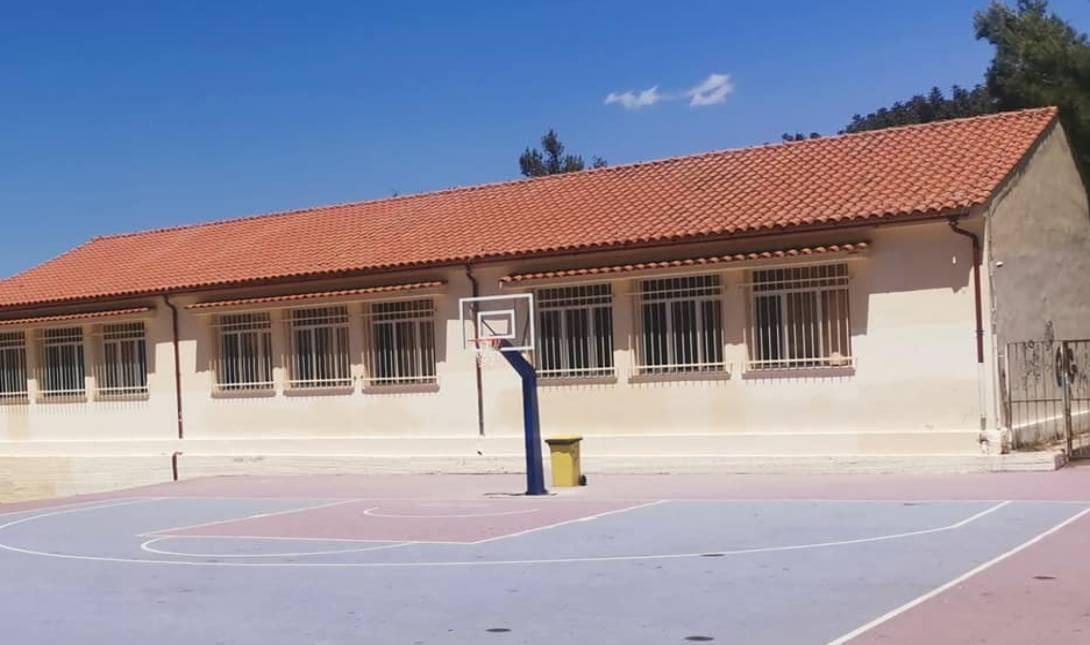 σχολείο