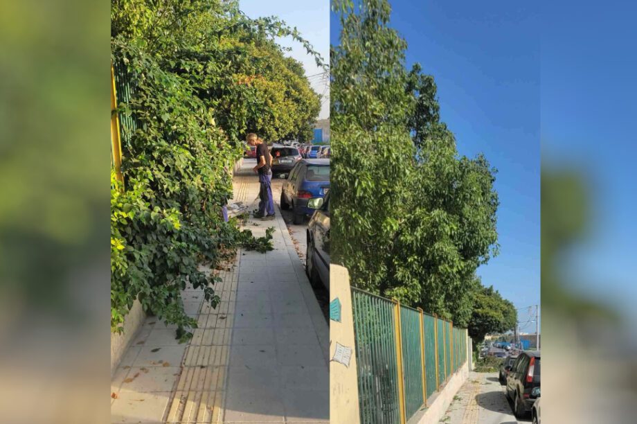 σχολείο καθαρισμός