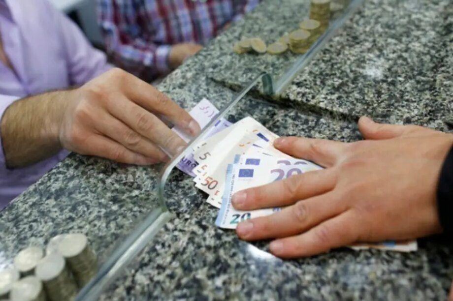 συντάξεις χρήματα