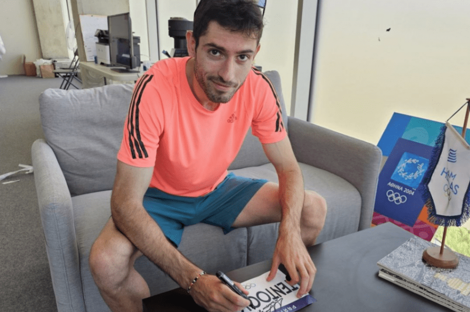 Μίλτος Τεντόγλου