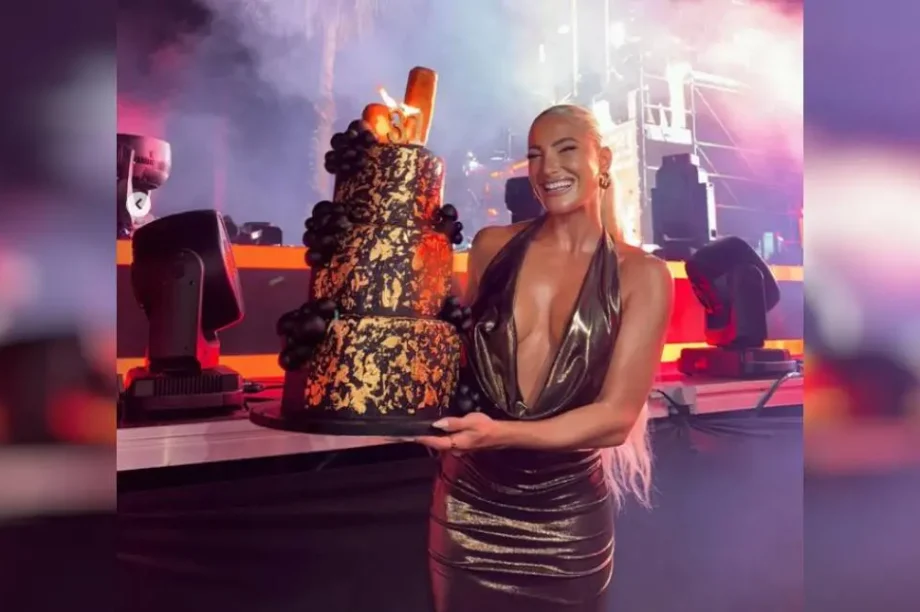 Ιωάννα Τούνη