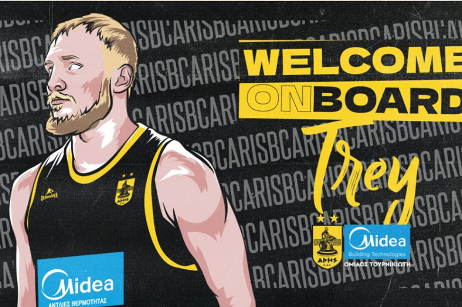 Τρέι Γούντμπερι