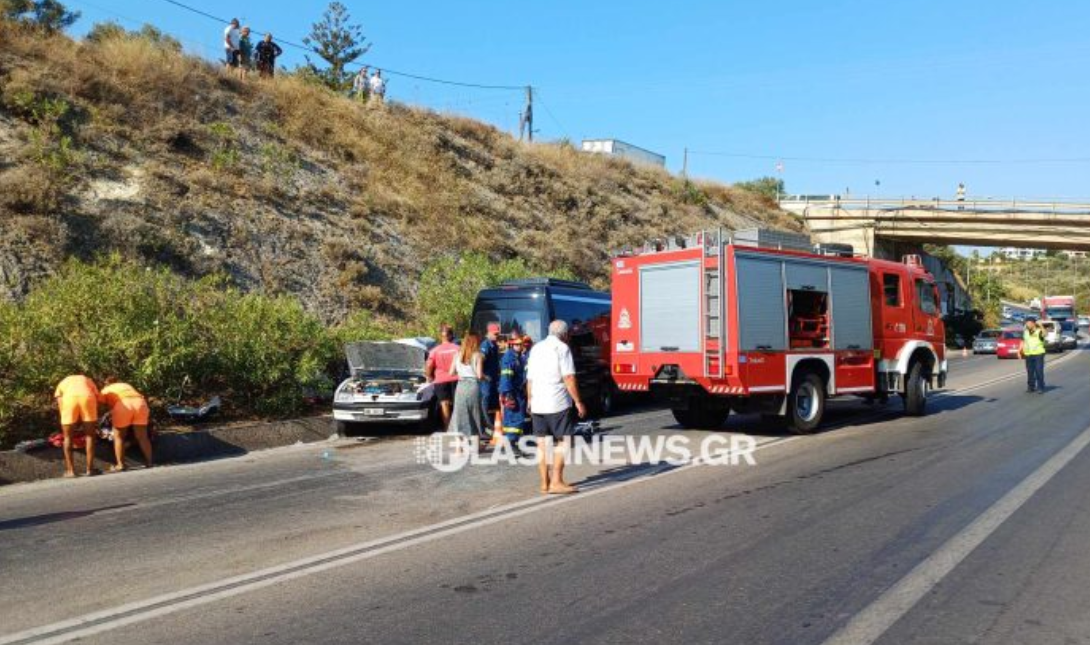 Τροχαίο