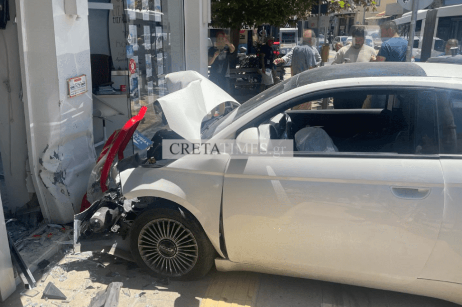 τροχαίο Καλοκαιρινού