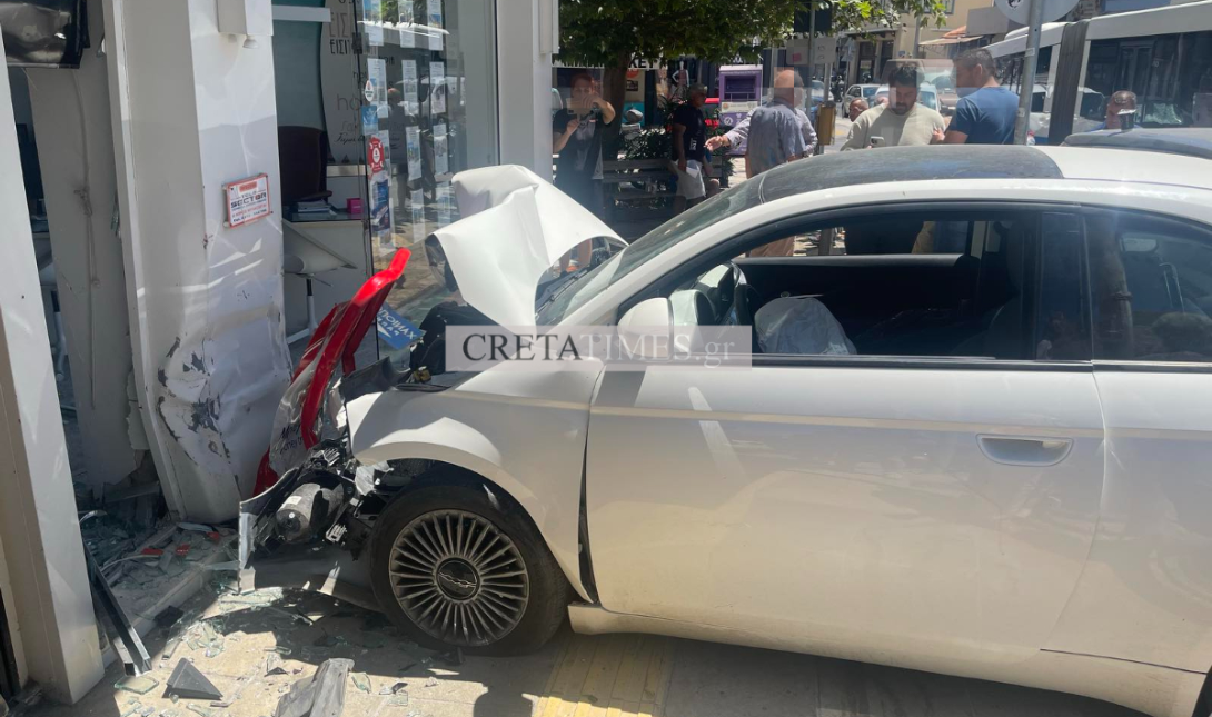 τροχαίο Καλοκαιρινού