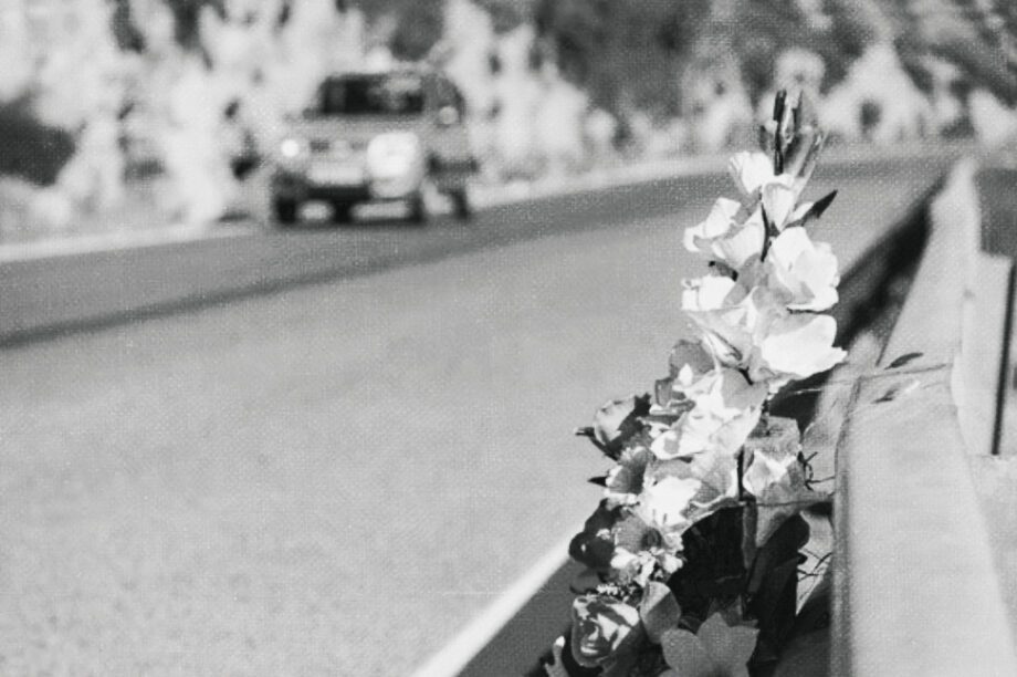 τροχαία Κρήτη