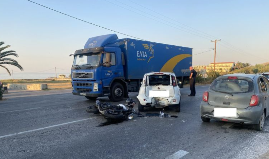 τροχαίο
