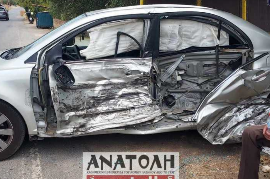 Άγιος Νικόλαος Τροχαίο