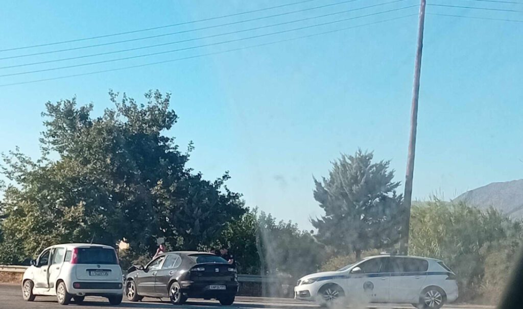 Τροχαίο 