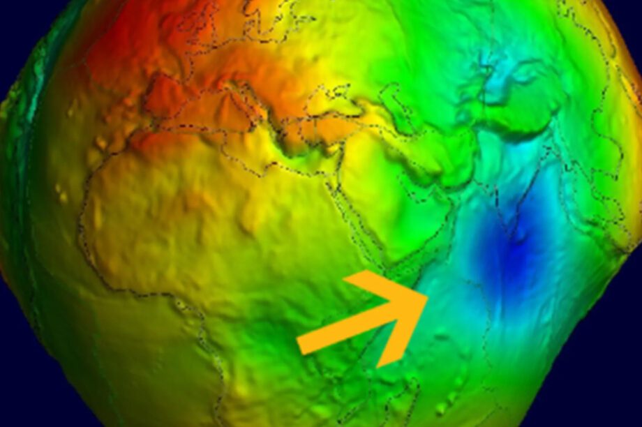 τρύπα βαρύτητας