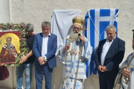 Τυμπάκι