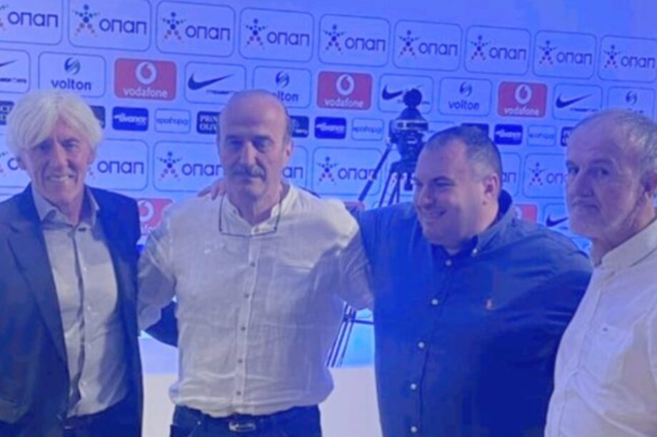 Τζώρτζογλου