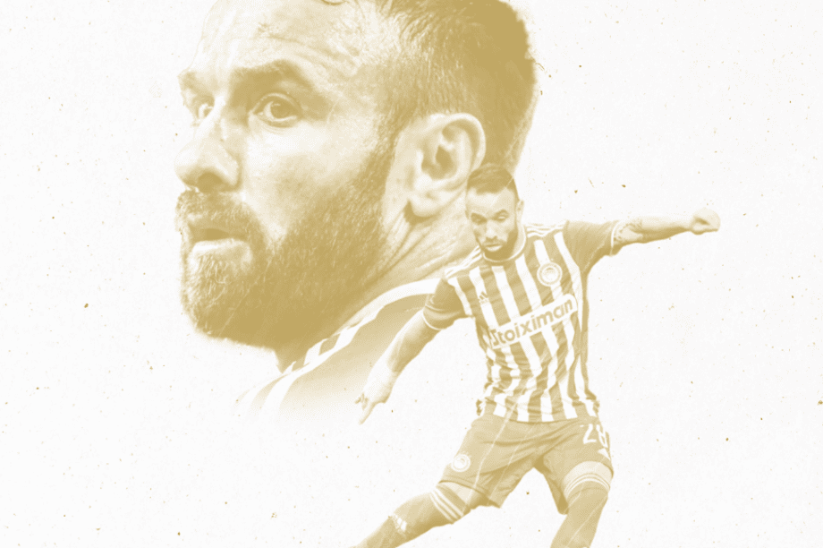 Βαλμπουενά