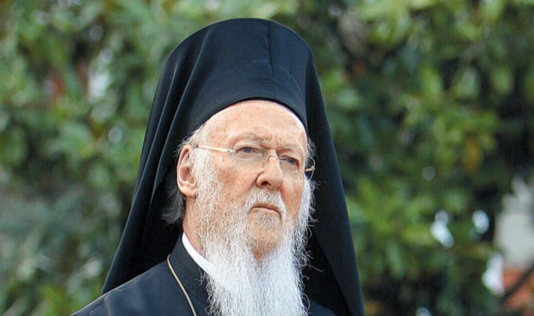 Βαρθολομαίος